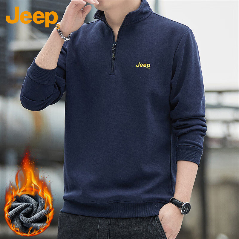 JEEP Men's Autumn Winter Loose Fit Stand Collar Long Sleeve Sweatshirt Casual Clothing Blue Fleece L
