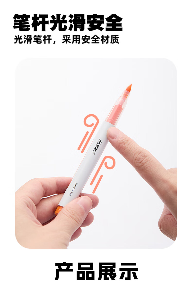 Marie's Acrylic Marker Set, Direct Liquid Formula, Quick-Drying, Non-Transparent Paper, Soft Tip Brush, 60 Colors, Large Capacity - Acrylic Markers, 60 Colors, Art Sketching 8