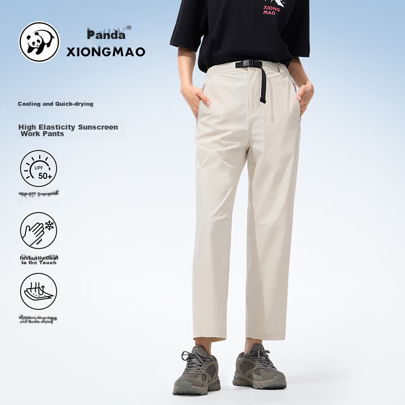 CAMEL Women's Quick-Dry Long Pants, Spring And Summer Outdoor Cool-Feeling Comfortable Breathable Casual Pants [Panda Collaboration] A24BA68181