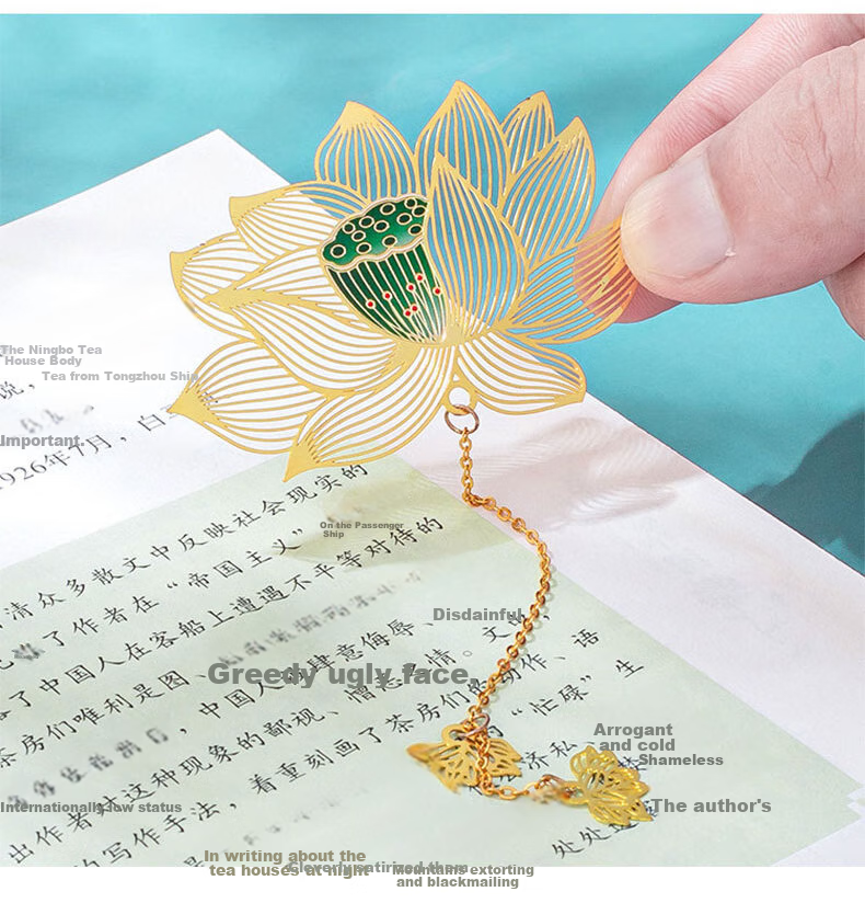 Shiluode Vintage Leaf Metal Bookmarks, National Day Gift for Friends, Creative Birthday Present, Bookmarks Set of 4 in Gift Box 7