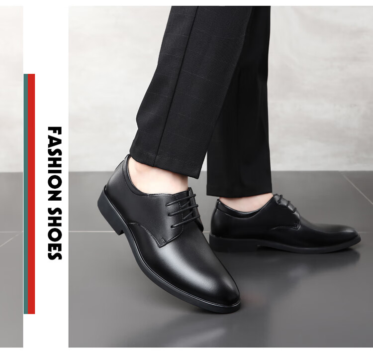 Poitulas Men's Lace-Up Business Casual Shoes, Korean-Style Trendy Soft Leather Wedding Formal Shoes for Men, 6633 Black, Size 38 13