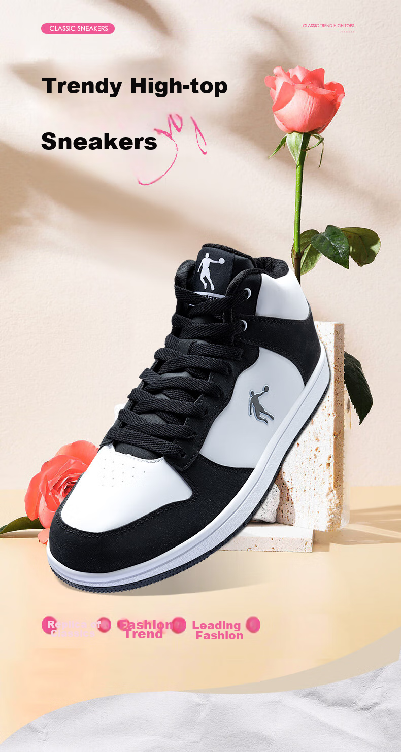 QIAODAN Women's Leather Sneakers, Air Force One Style, Waterproof High-Top Casual Shoes, Sports Shoes 1