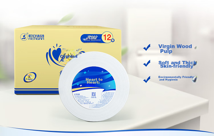 Mind Act Upon Mind Core Toilet Paper, 2-Ply, 220 Meters (1833 Sheets) * 12 Rolls, Commercial Large Roll Paper for Hotels And Restaurants, ZB006 1