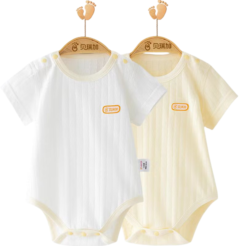 Babyprints Newborn Clothes, 2-Piece Set, Short-Sleeve Bodysuit, Pure Cotton Infant Romper, Thin Style, Baby Onesie, Yellow, Size 66