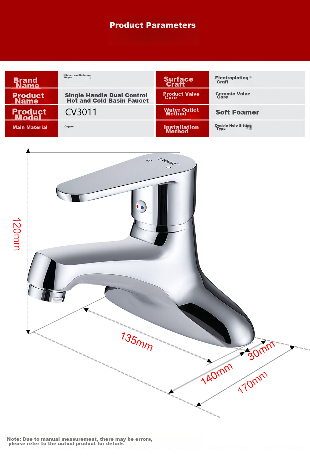 CVBAB Double-Hole Basin Faucet, All-Copper Body Hot And Cold Dual-Control Faucet, Bathroom Sink Faucet CV3011 15