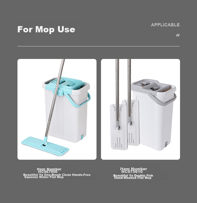 MARYYA Flat Mop without Bucket, Replacement Single Mop 38cm, Suitable for Flat Mops with Bucket, Wash Brush Series 1