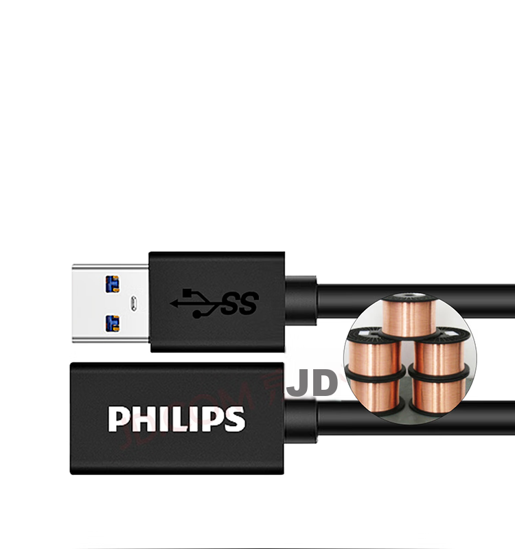 PHILIPS USB 3.0 Extension Cable Male to Female, High-Speed Data Transfer Cable for Computer, USB Drive, Mouse, Keyboard Extension Cord, 3 Meters SWR1526 9