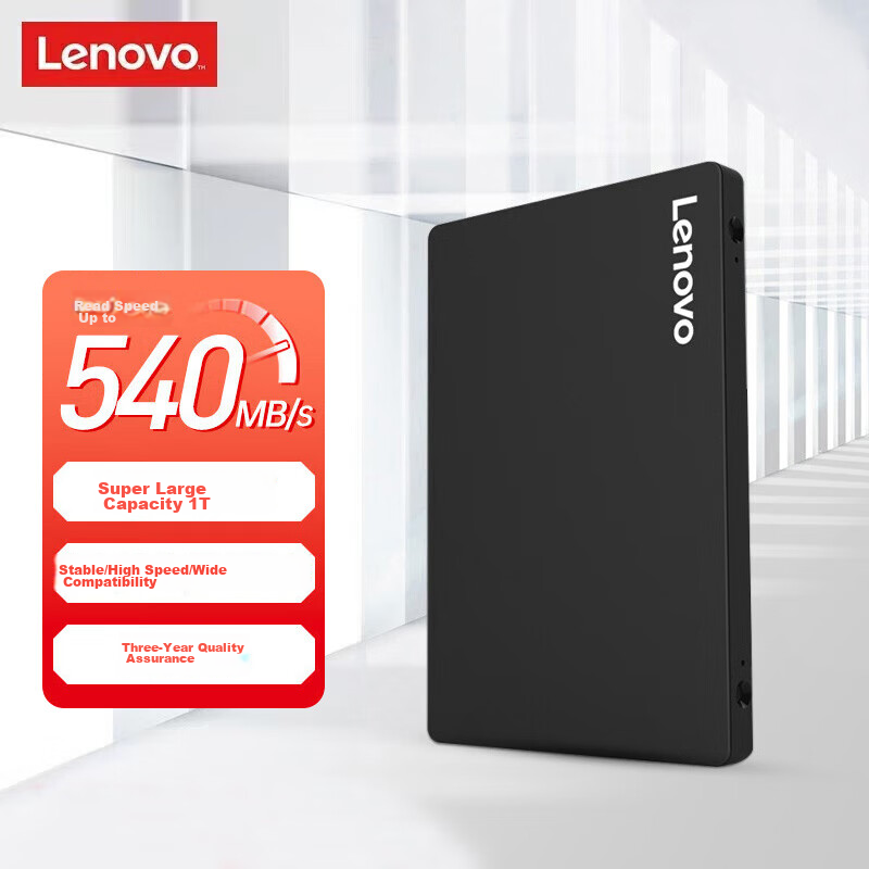 Lenovo (Le-0141493