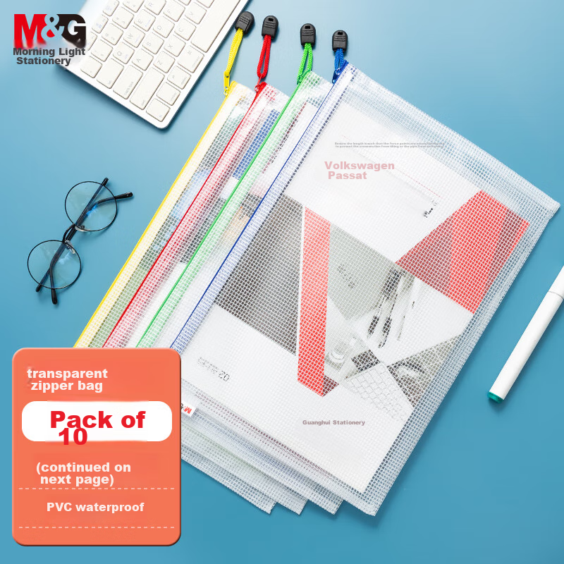 M&G [Super Popular] Stationery, 10-Pack A4 Grid Zipper Pouches, Soft Student Subject Classification File Folders, Exam Paper Storage, Office And Study Supplies, ADM945M7