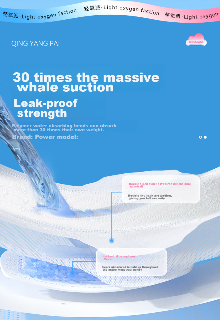 Shulai Ultra-Thin Sanitary Napkins Light Oxygen Day And Night Combination, 8 Packs 64 Pieces, Breathable Comfortable Menstrual Pads, Heavy Flow Quick Absorptio 9