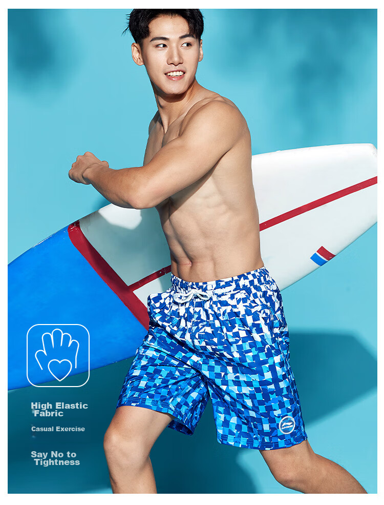 Li-Ning Men's Beach Shorts, Comfortable Breathable Anti-Embarrassment Knee-Length Swim Trunks, Fashionable Casual Swim Shorts for Seaside Vacation, 965 Dark Blue, Size M 6