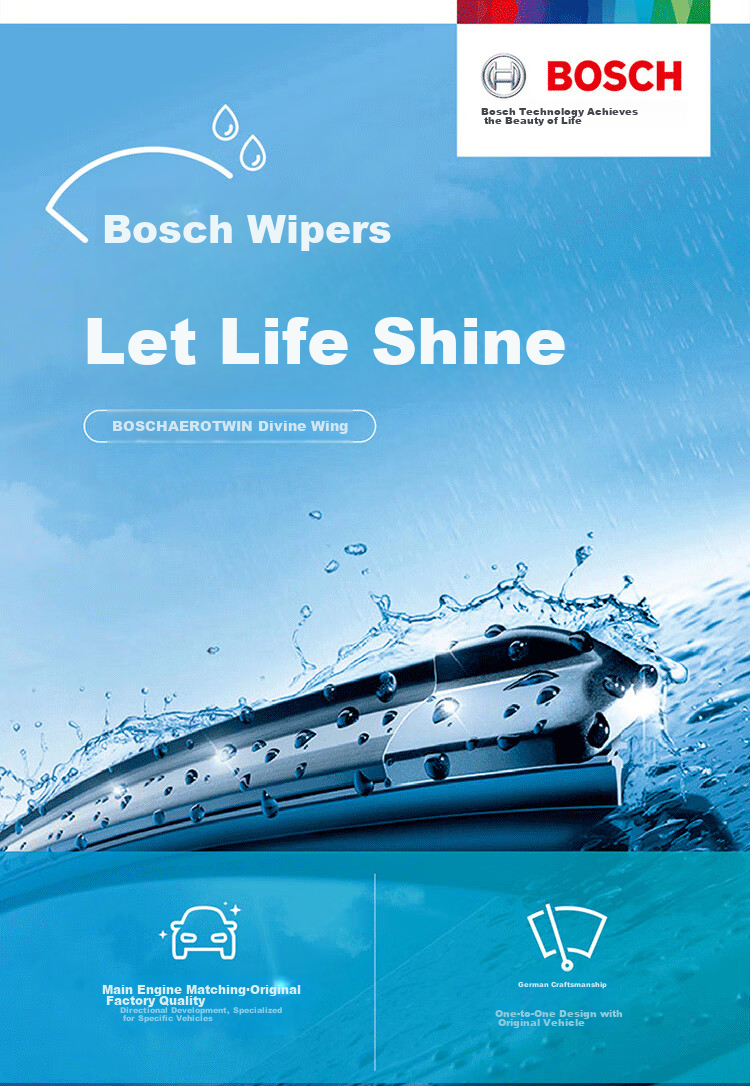 BOSCH Shenyi Original Imported Windshield Wiper Blades Compatible with Volkswagen Tayron/Golf 7/Jetta VS5 VS7 14
