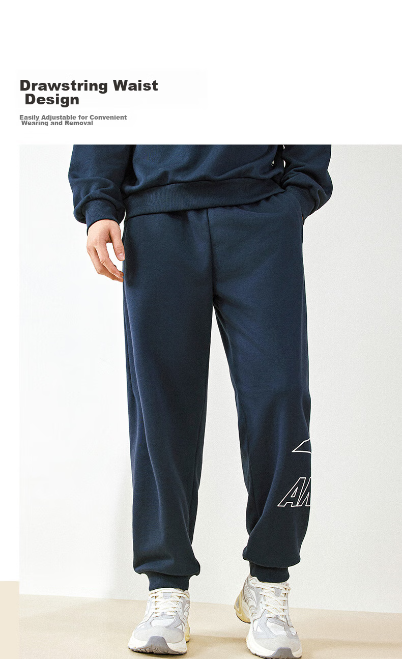 ANTA Fleece-Lined Sweatpants for Men, Winter New Style Knitted Sports Trousers, Casual Joggers, Versatile Men's Pants 10