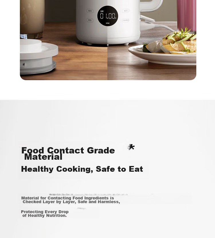 Mijia Xiaomi Soy Milk Maker 1L, Quiet Operation for Home Use, Fully Automatic Multifunctional, Serves 2-3 People, No Cooking Or Soaking Required, No Filtering Needed, Pulp-Free Blender, 12-Hour Reservation/warming Functio 13
