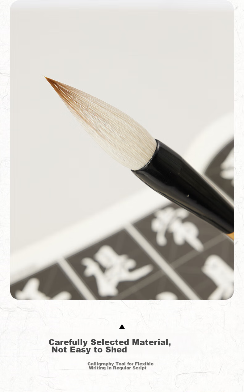 Yushuihu Flexible And Suitable Two-Wolf Sheep Mixed Hair Brush Calligraphy for Beginners, Specialized for Regular Script, Running Script, Clerical Script, Seal Script, Elementary School Students' Beginner Writing Practice, Chinese Painting, And Large/Medium/Small Regular Script Medium Size 2