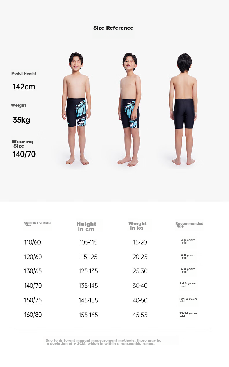 ANTA Children's Swim Shorts, Boys' Cartoon Print, Knee-Length Swimming Trunks, for Older Kids, Professional Sports Training, Quick-Drying Swim Shorts for Boys 11