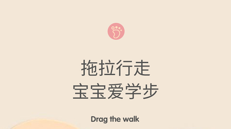 38062-萌小鹰(SPROUT)婴儿玩具益智巴士敲敲琴多功能早教开发智力动手动脑玩具积木绕珠 益智巴士敲敲琴-详情图