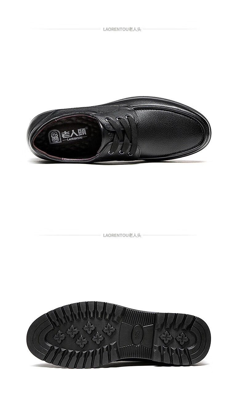 LAORENTOU Men's Leather Shoes, Top-Grain Cowhide, Business Casual Lace-Up, Wear-Resistant Non-Slip Footwear for Men, 510200819, Black, Size 43 5