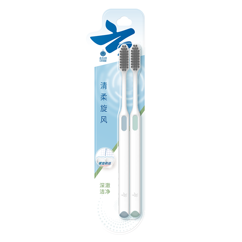 Yunnanbaiyao Spiral Brush Series Deep Cleaning, Gentle Tooth Protection Adult Soft Bristle Toothbrush Set, Family Pack of 2