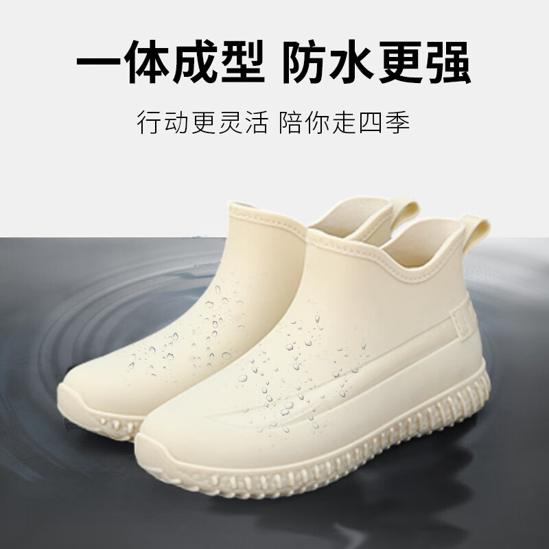 FOOTOPPO Women's Rain Shoes Waterproof Short Rubber Boots Fashion Low-Cut Outdoor Non-Slip Short Rain Boots