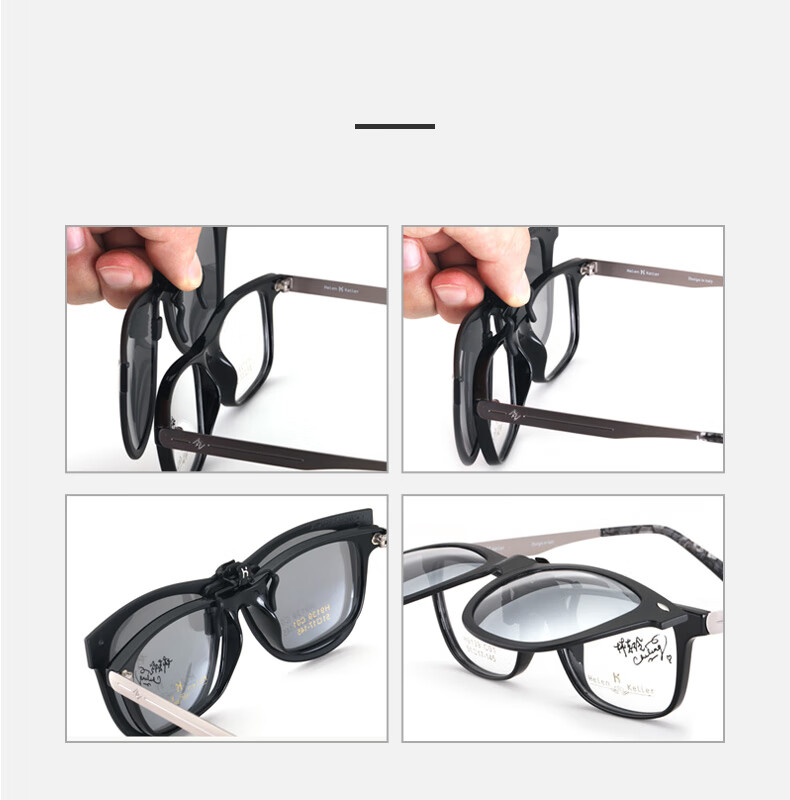 HELEN KELLER Sunglasses Clip, Geometric Large Frame Glasses Clip, Driving-Specific Myopia Sunglasses Clip HP823C5 24