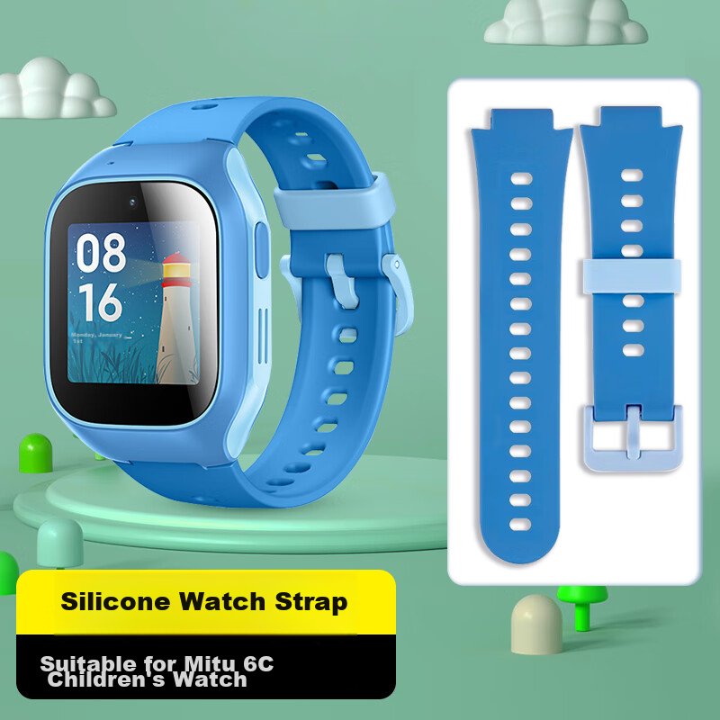 Freeson Compatible with Mitu Children's Smartwatch 6C Strap, Xiaomi Learning Watch 6c Strap, Detachable Replaceable Skin-Like Soft Silicone Wristband for Smart Video And Photo Watch, Blue