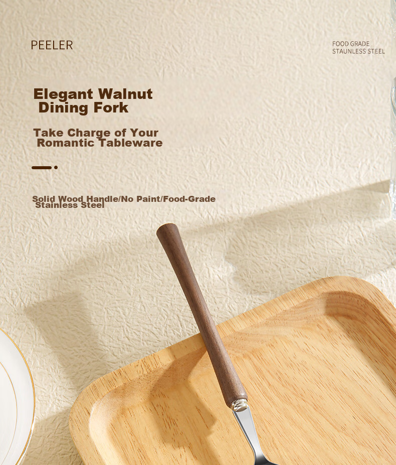 Muyidian Pin Ya Walnut Wood Dessert Fork (Gift Box Set) 1