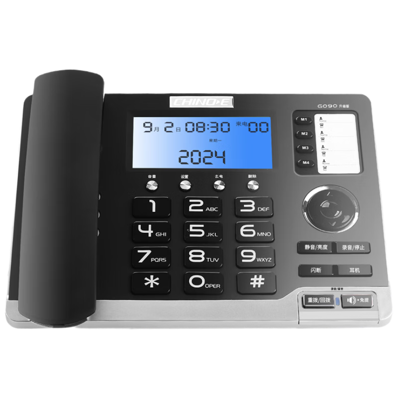 CHINO-E Domestic System Computer Recording Telephone Landline Headset Professional Software Management Smart Screen Dialing And Answering Computer Large Storage Fixed Telephone G090 Upgraded Version Black