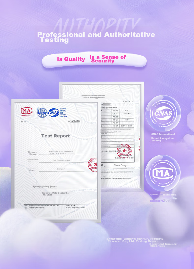 Weier Cloud-Feel Puffy Pants, Fitted Extended Leak-Proof M-L Size, 5 Pieces, Sleep Pants, Sold by JD, Menstrual Pads 15