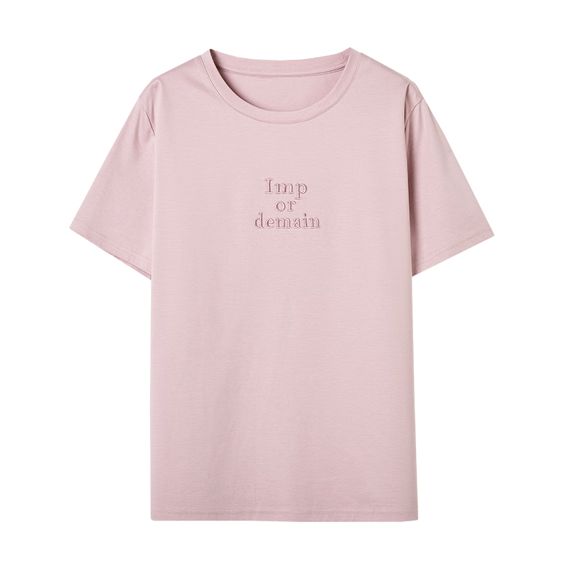 Dme Summer Simple Style Cloud-Feel Cotton with Mulberry Silk Short-Sleeve T-Shirt for Women, Silky Cotton Letter Embroidery Petite Women's T-Shirt