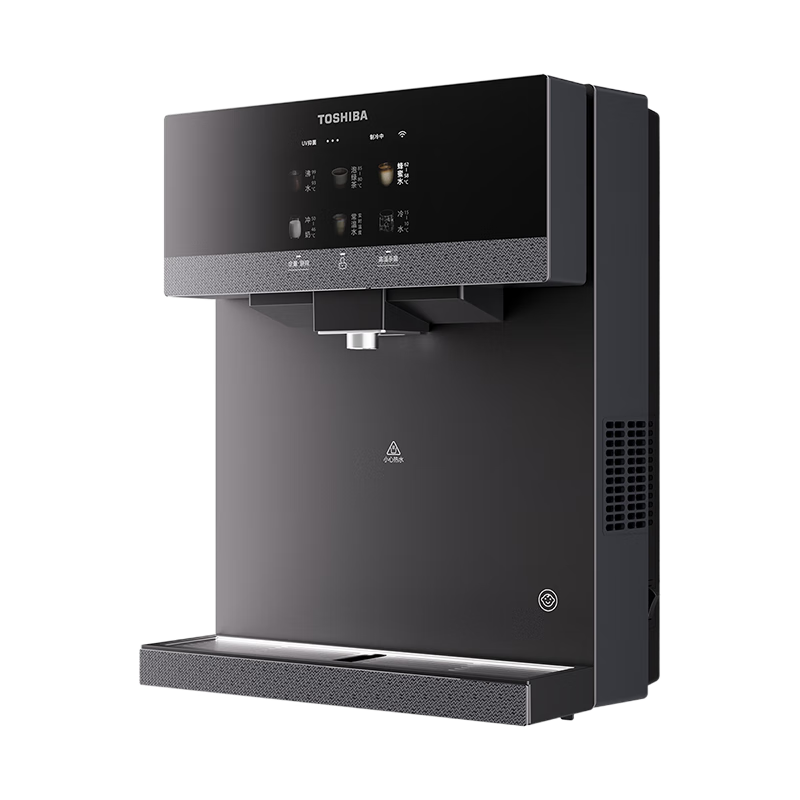 TOSHIBA [5-Year Warranty for Da Bai Li TG-13] Wall-Mounted Pipeline Machine Full-Flow Compatible, Stainless Steel Core Rapid Heating, 10°C Cooling, UV Sterilization, Thoughtful Night Light, Direct Drinking Water Dispenser for Home Use
