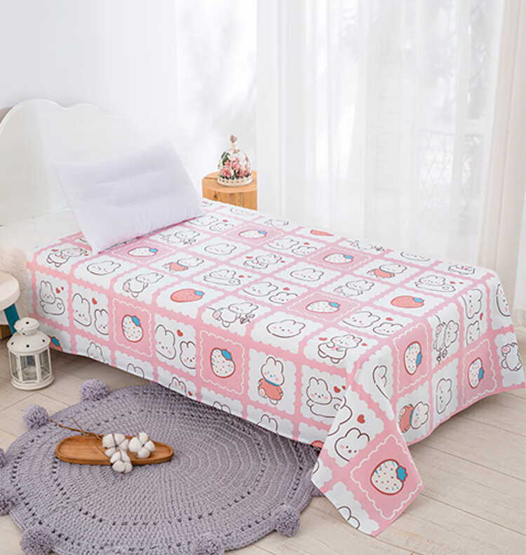 9I9 Children's Cotton Bed Sheet, Baby Bed Sheet, Newborn Bedding, Kindergarten School Supplies, All Seasons, Class A, A159 Pink 13