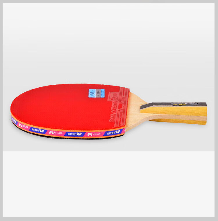 BUTTERFLY 6-Star Table Tennis Paddle, Double-Sided Reverse Rubber, Professional Competition Racket, Single Paddle 603-Straight Handle, Includes Paddle Case 9