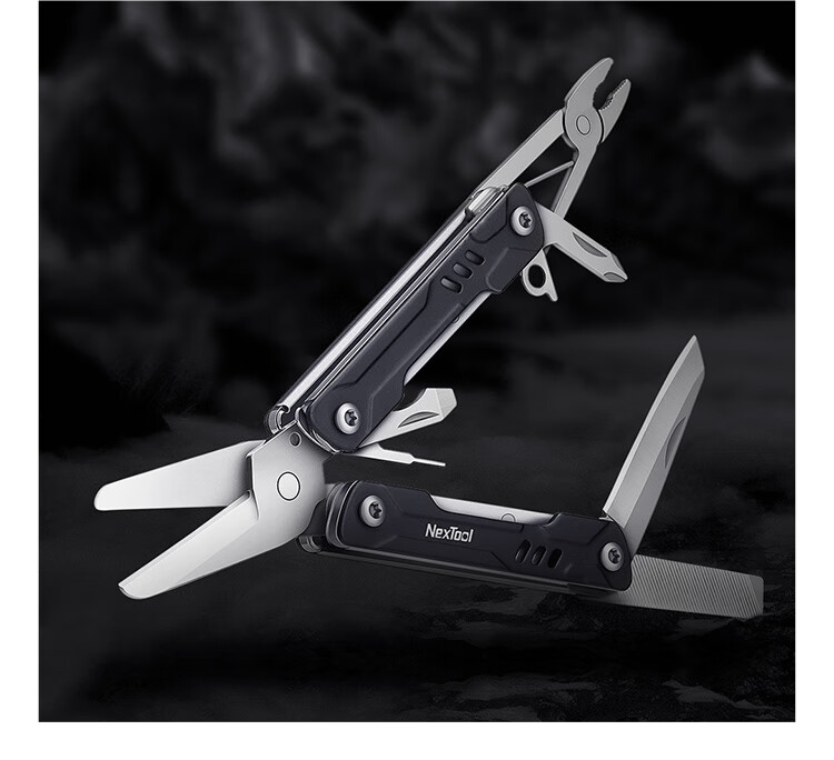 NexTool Outdoor And Home Multifunctional Pliers, Needle-Nose Pliers, Compact And Portable, Small Scissors, Pointed Pliers, Small Water Pliers 7