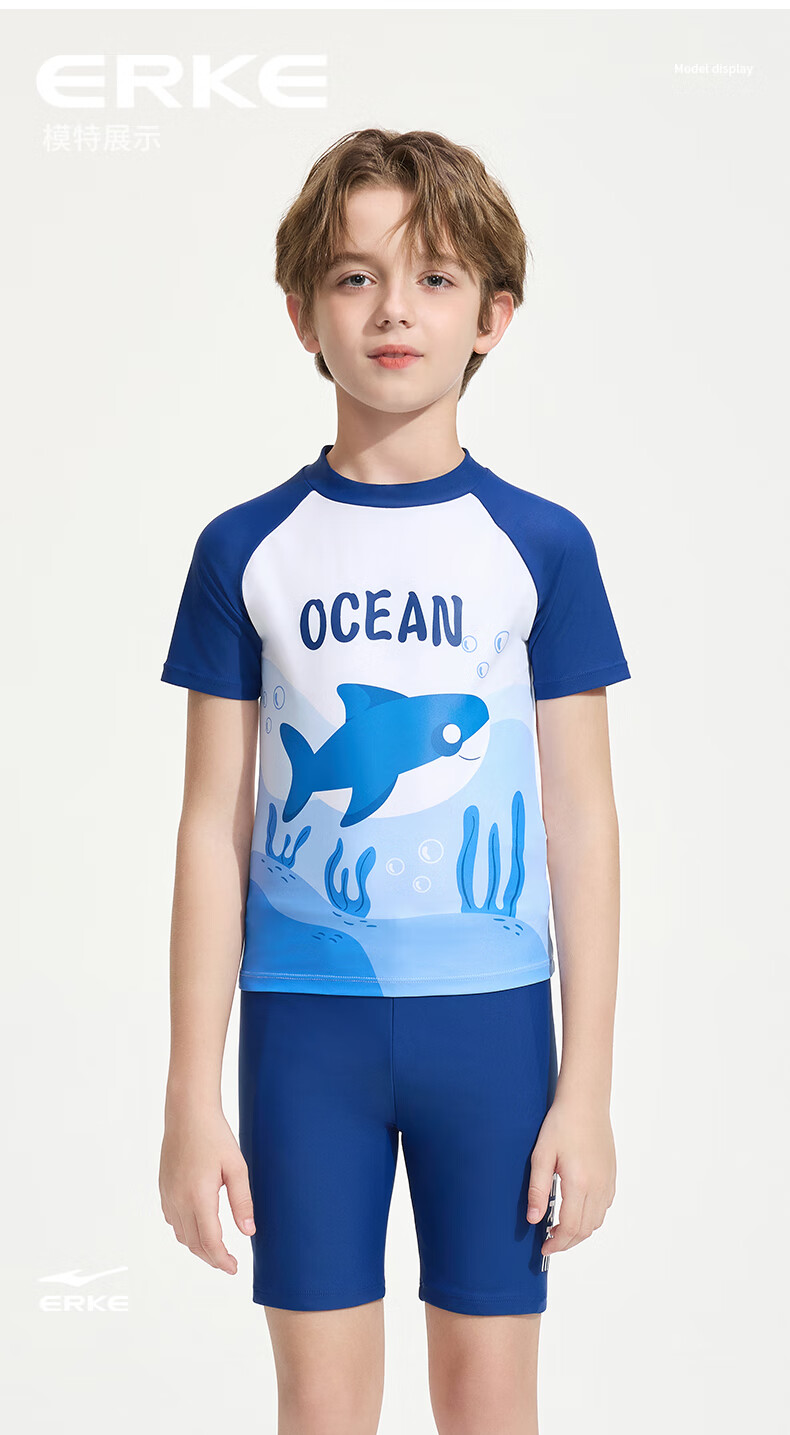 ERKE Children's Two-Piece Swimsuit Set for Boys, Teenagers, Hot Springs, Students, Swimming Trunks And Swimwear, Boys' Swimwear 2