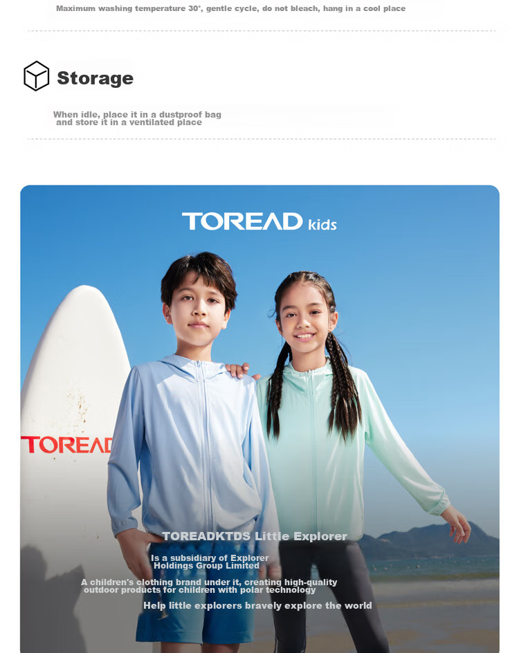 TOREAD Flagship Children's Sun Protection Clothing for Boys And Girls, Summer Sun Protection Jacket Outerwear Skin-Friendly Clothing, White, Size 150 27