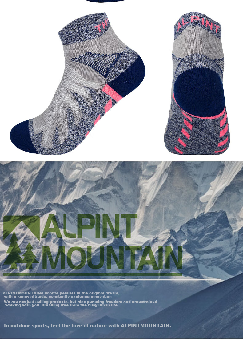ALPINT MOUNTAIN Ermont CoolMax Professional Running Socks for Men, Hiking Socks, Short Sports Socks 11