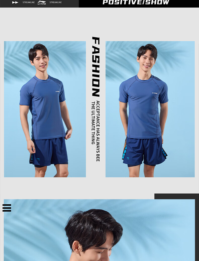 LI-NING Men's Surfing Diving Short Sleeve Swimwear Quick-Dry Training Top 870 Navy Blue L 27