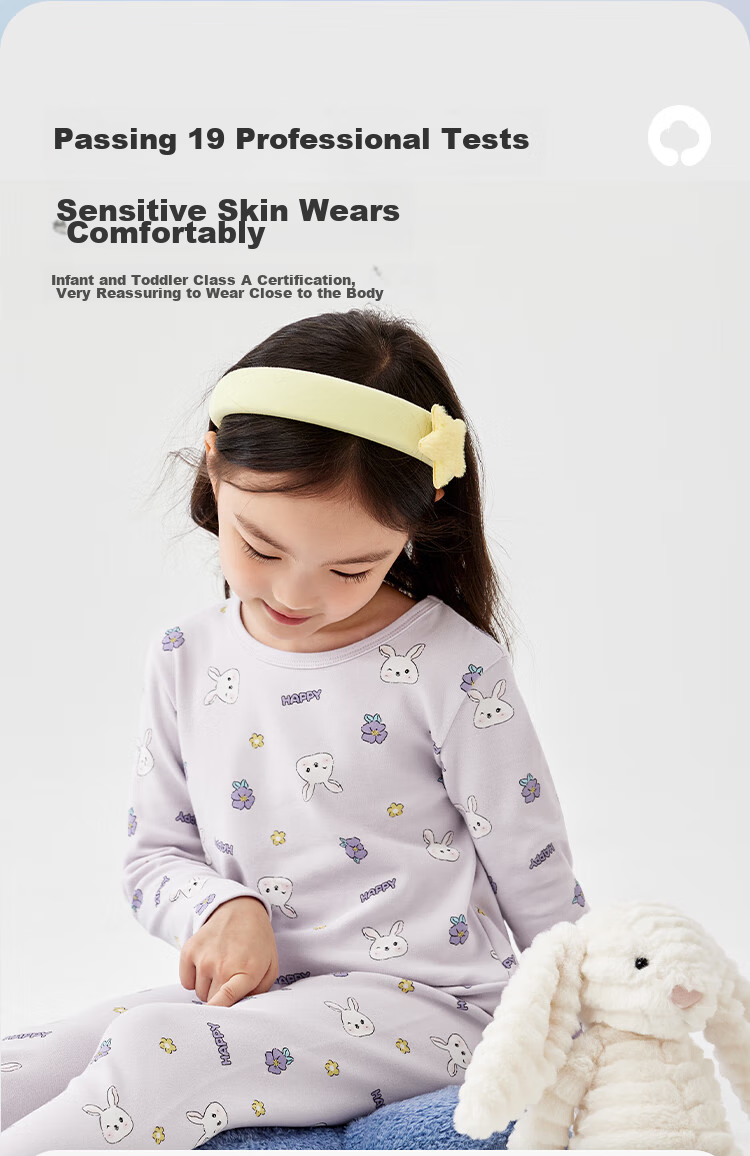 BALABALA Children's Autumn Underwear Set, Boys' Thermal Underwear, Autumn And Winter Baby Girls' Base Layer Pajamas, 208424169006 5