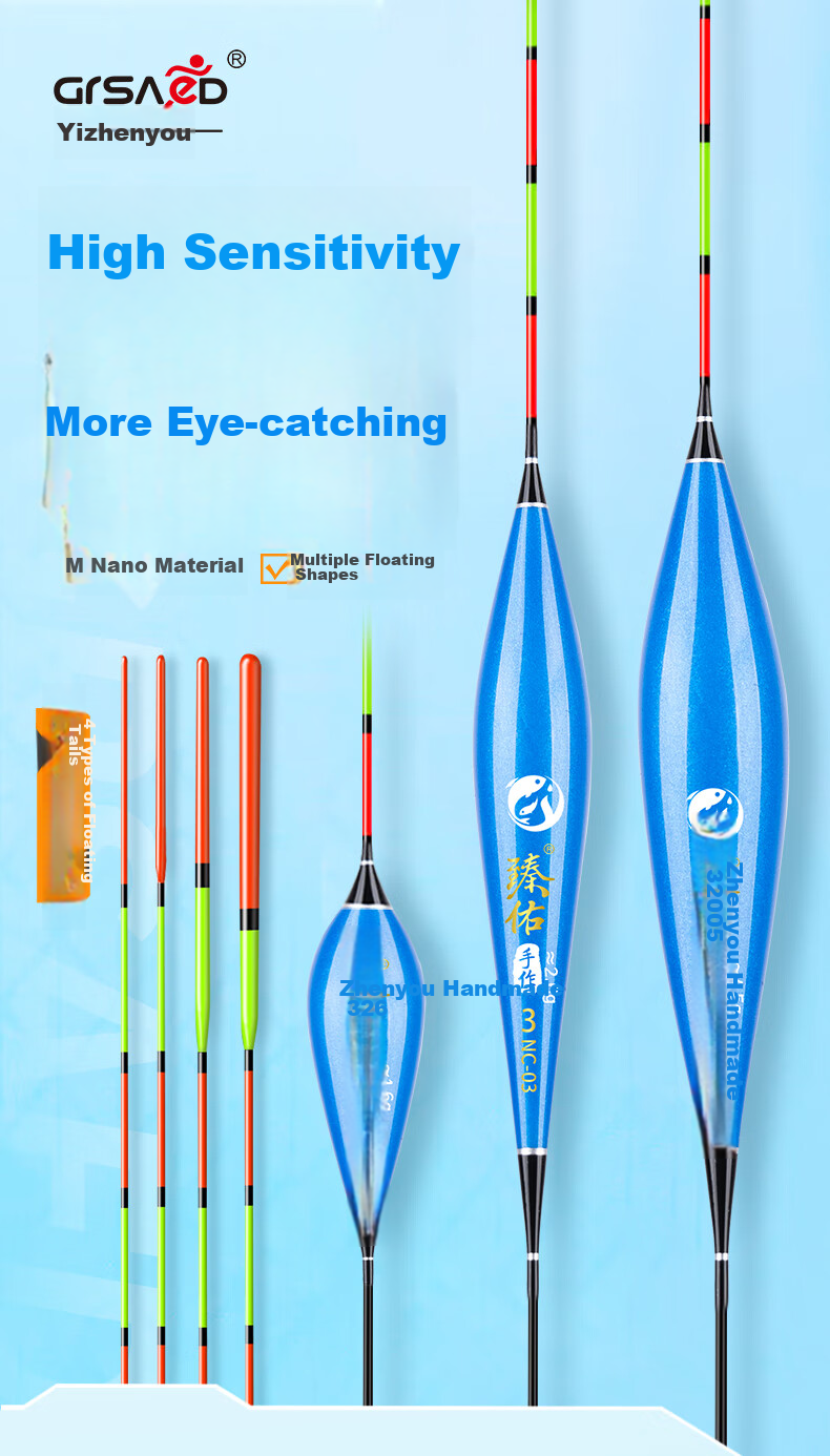 Grsaed Three-Pack NC02 Nano Fishing Float, Highly Sensitive And Eye-Catching, for Crucian Carp And Carp, Wild Fishing Lake Reservoir Mixed Breeding Float Set 1