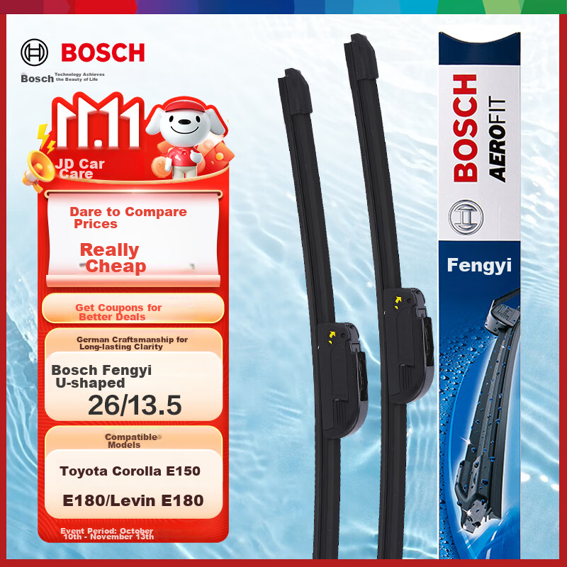 BOSCH Wind-019322