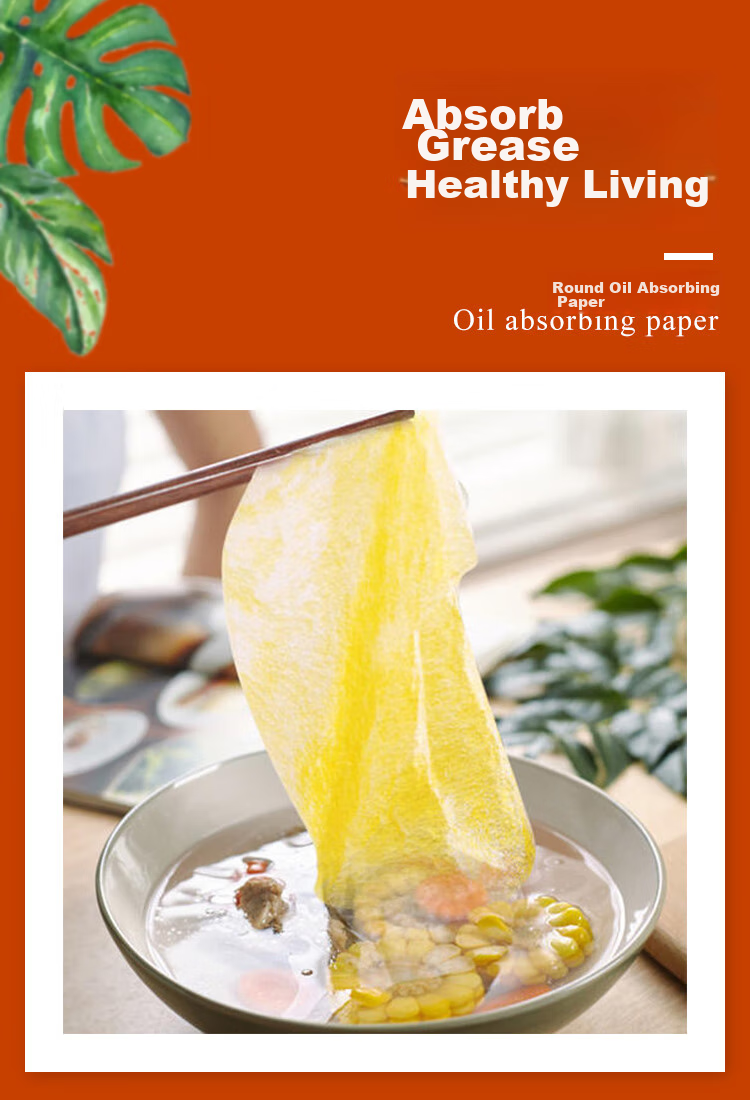 Shihua Food Oil-Absorbing Paper, Soup Strainer Oil Remover Baking Paper Filter Oil Film 100 Sheets Round Style SH-6284 1