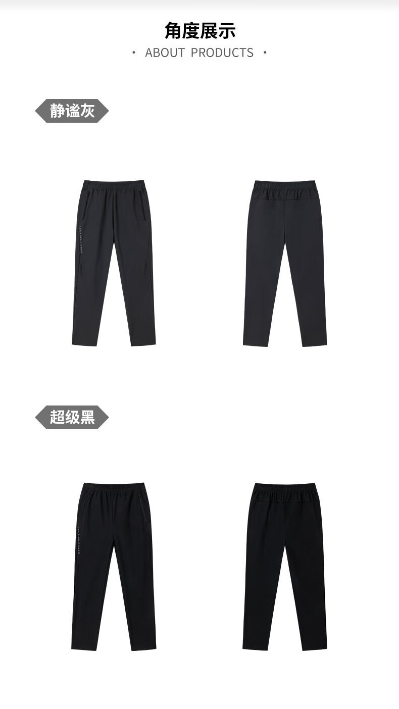 361° Men's Sports Pants, Autumn And Winter Casual Outdoor Running Rain-Proof Fleece-Lined Straight-Leg Trousers, 652444704D-3 16
