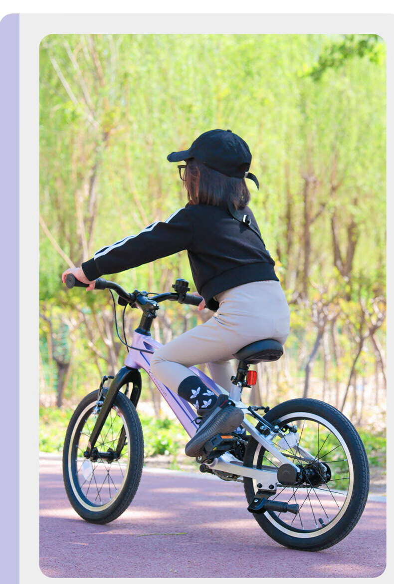 KinderKraft Children's Bicycle for Ages 4-6 Student Single Bike Mountain Bike Gift for Boys And Girls, 18-Inch Purple 10