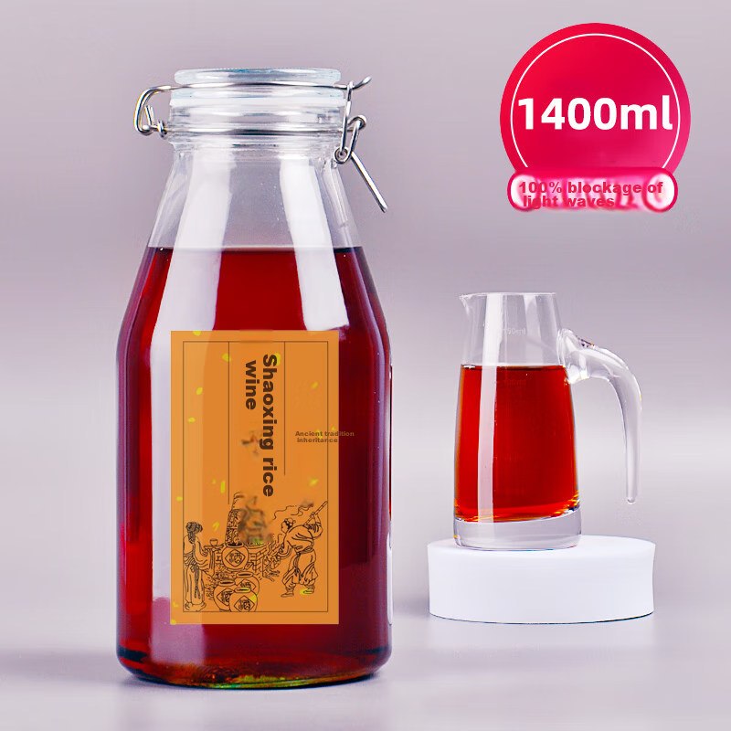 Scybe Infusion Bottle, Sealed Jar, Alcohol Infusion Container, Glass Sealed Jar, Liquor Infusion Bottle, Empty Bottle, Weida 1400ml