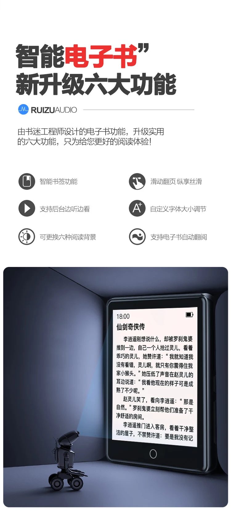 Rui Zu RUIZU M7 4G black Bluetooth external full screen 2.8 inches mp3/mp4 lossless HIFI mp5 music video player students English Walkman sports Rui Zu RUIZU M7 4G black Bluetooth external full screen 2.8 inches mp3/mp4 lossless HIFI mp5 music video player students English Walkman sports