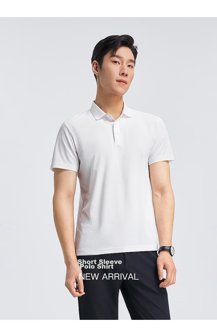 YOUNGOR [Cool Sun Protection] New 2026 Style, Turn-Down Collar, Business Casual, Shape-Retaining, Breathable Short-Sleeve POLO Shirt, Bleached, XL 2