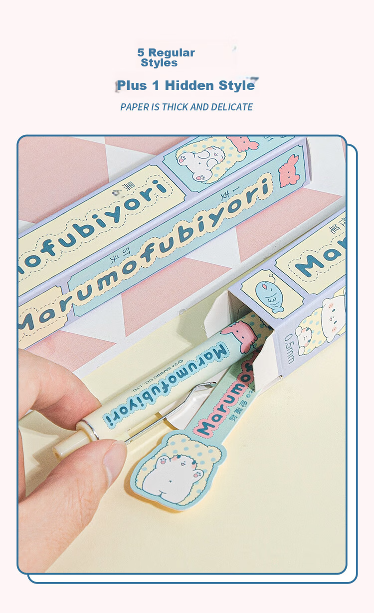 GuangBo &Sanrio Push-Button Blind Box Gel Pen, Black 0.5mm Smooth ST Tip Exam Pen Writing Pen Signature Pen 1 Piece Limited Plush Bear Stationery Gift SL94301 4