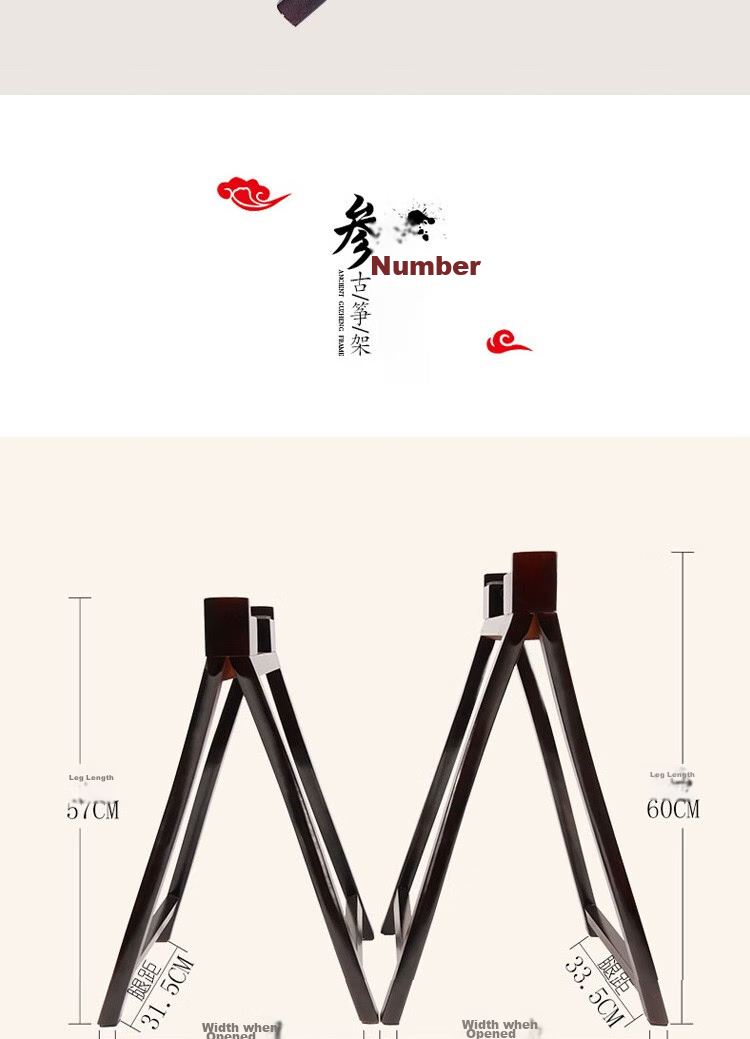 Dunhuangpai Guzheng Stand, Portable Guzheng Stand, Random Color 3