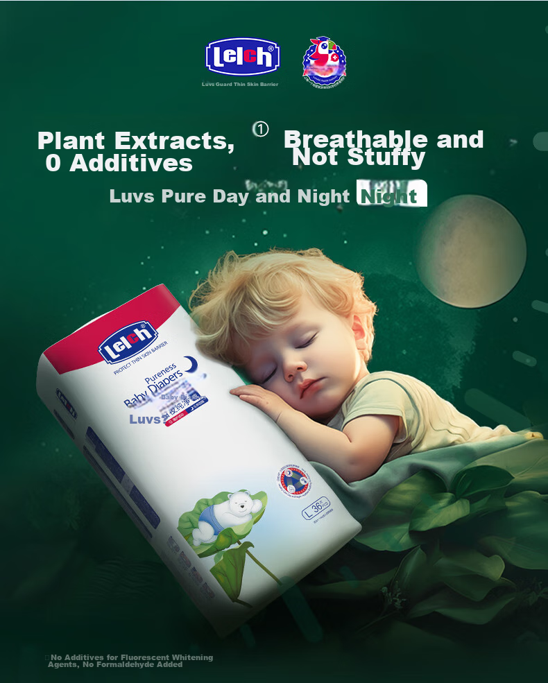 Lelch Day And Night Pure Diapers, XL Size, 34 Pieces (12-17kg), Overnight Use, Summer Ultra-Thin, Baby Diapers 2